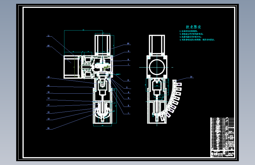 自动机器人组装机构设计  械设计参考资料设计素材