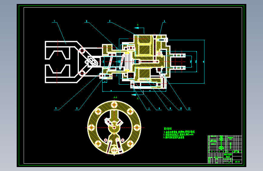 自动送料机械手CAD图纸  机械设计参考资料设计素材