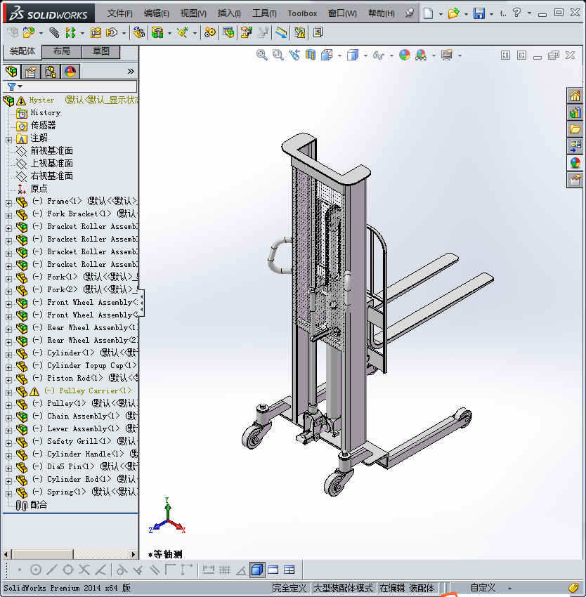 手动托盘堆垛机