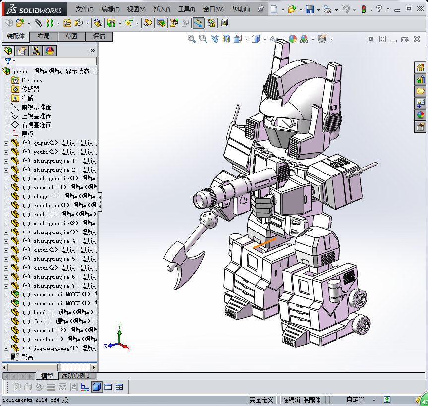 Q版变形金刚擎天柱