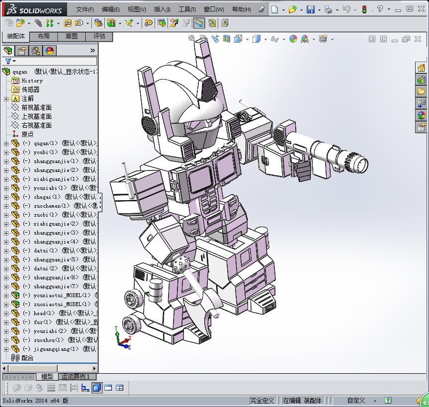 Q版变形金刚擎天柱