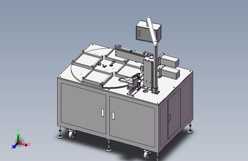 RH磁环包装自动排列机