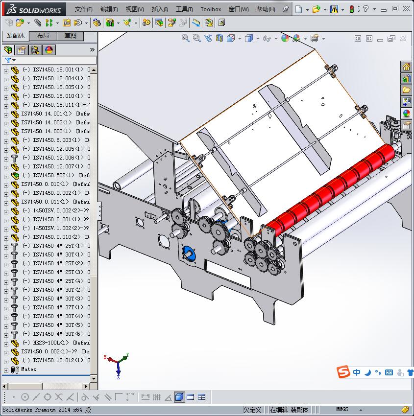 经典瓦楞纸板机(瓦楞纸板生产设备)