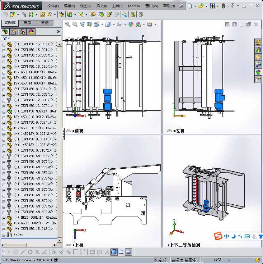 经典瓦楞纸板机(瓦楞纸板生产设备)
