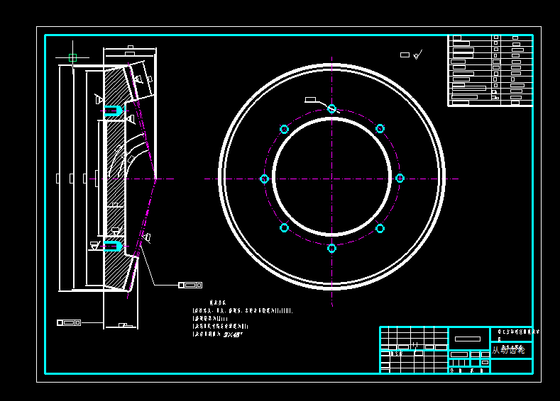 1G044--轻型货车整体式驱动桥设计