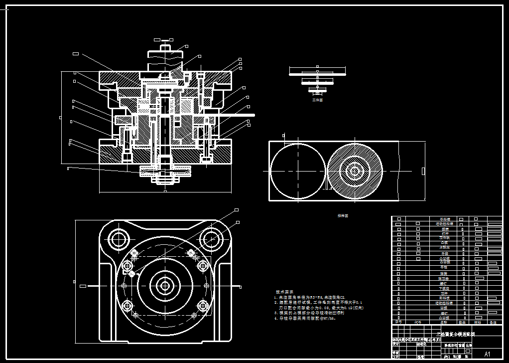 三垫圈成型工艺及冲裁复合模具设计【全套15张CAD图】