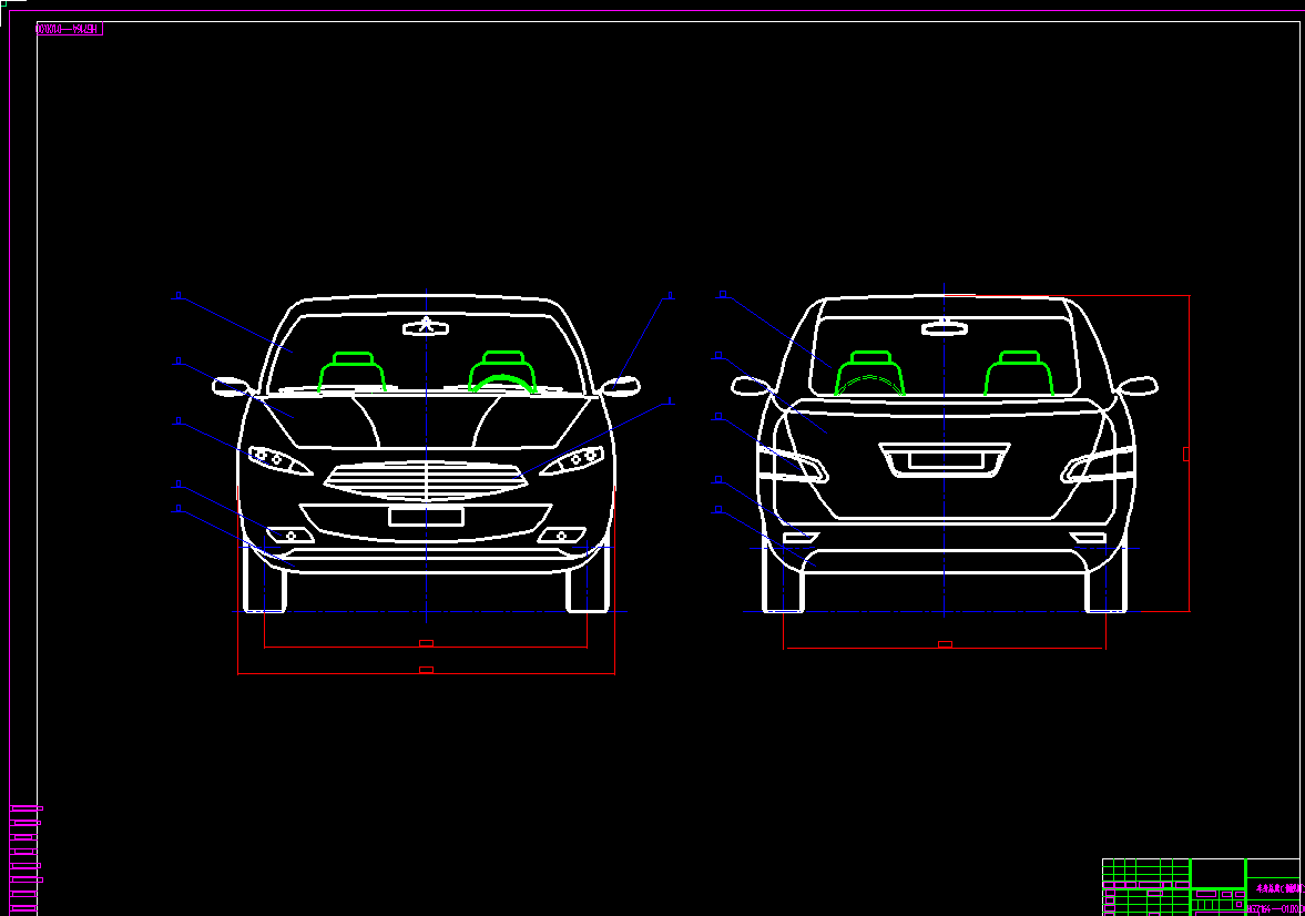 HG7164乘用车总体设计(CAD图+翻译)