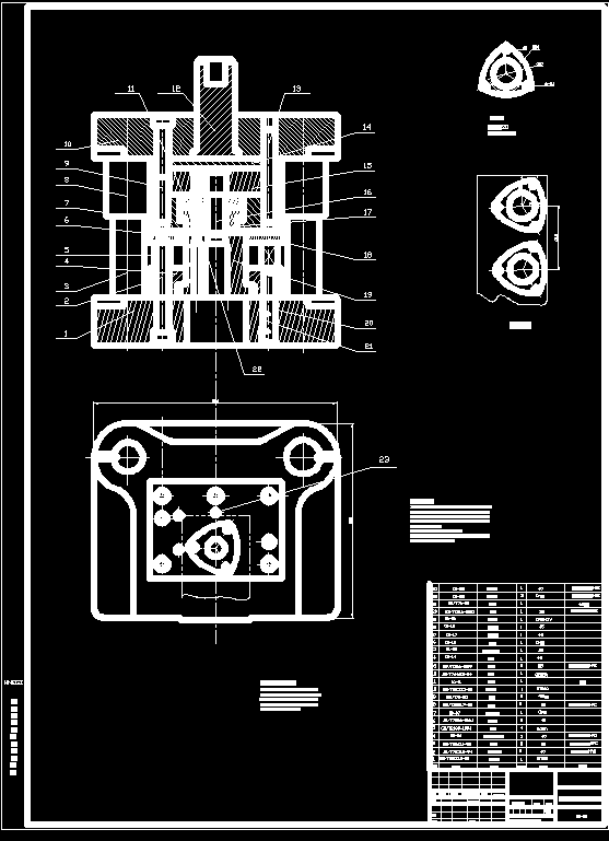 成型板的冲压工艺及模具设计【7张CAD图】