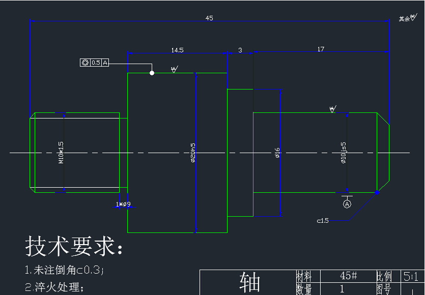 卧式加工中心自动换刀机械手设计