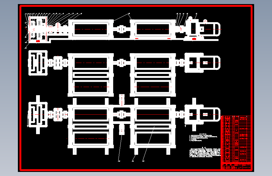 惯性式汽车制动实验台设计(论文+DWG图纸)