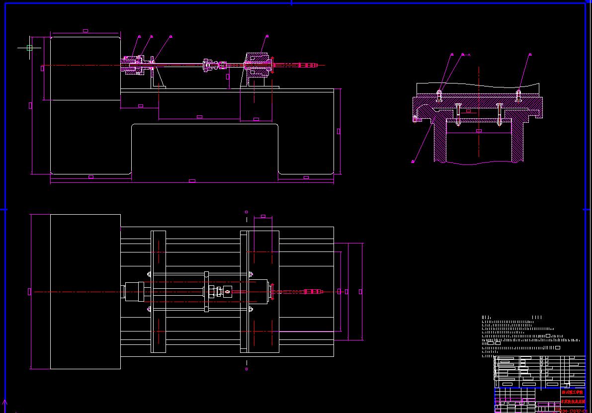 车床-将旧车床改造成拉削齿轮内花键的拉床及浮动部分设计
