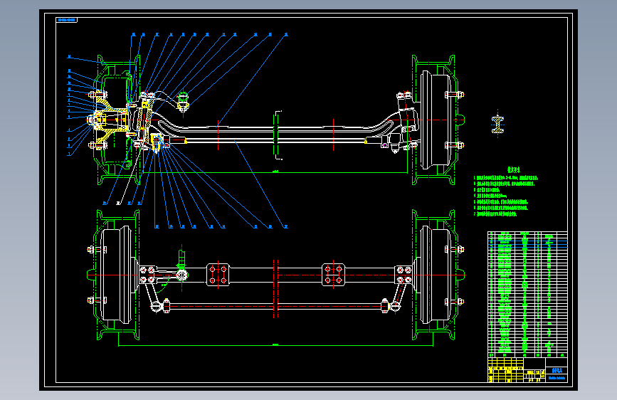 轻型载重货车设计(转向系及前桥设计)（有cad图）