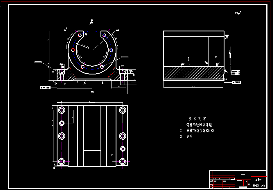 工艺夹具-AVC1200螺母座的机械加工工艺及镗孔夹具设计