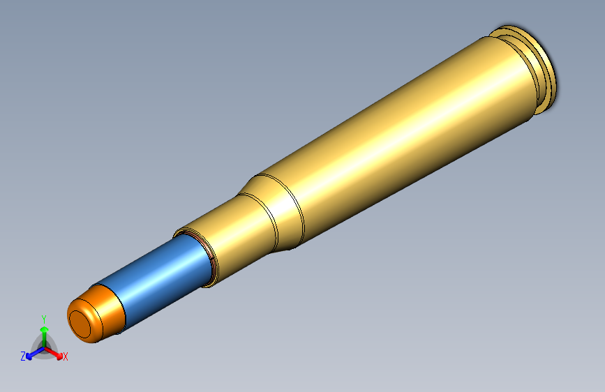 0.50 BMG NERF弹药