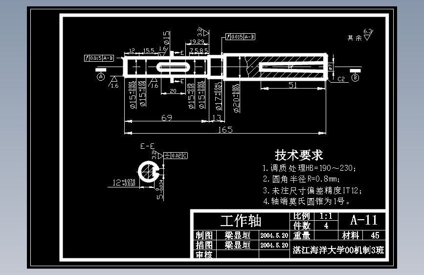 普通钻床改造为多轴钻床 主视图