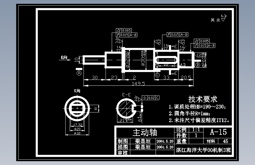 普通钻床改造为多轴钻床 主视图
