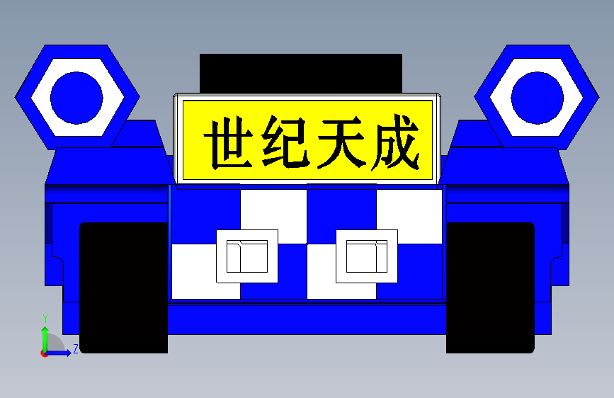 汽车3 (5) 左侧视图