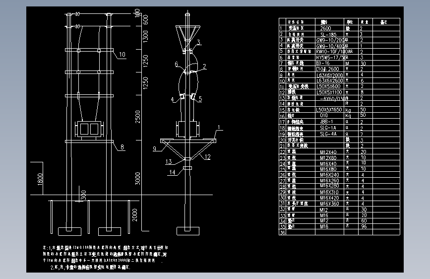 典型10KV配电线路设计cad全套施工图纸（标注详细，共42个CAD文件）