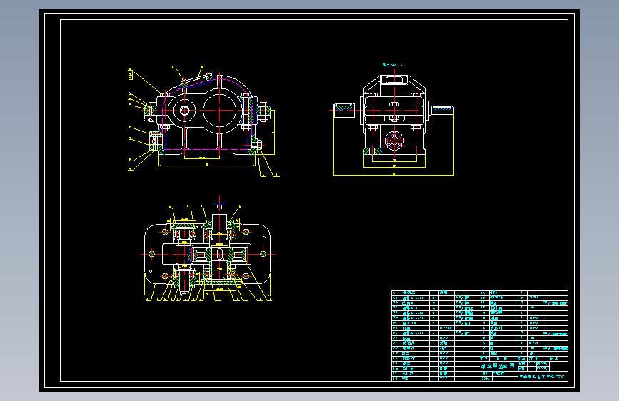 一级减速机装配图+零件图