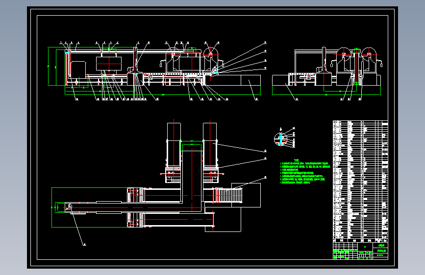 新型板材自动裁边机整体设计及送料机构设计CAD+说明书