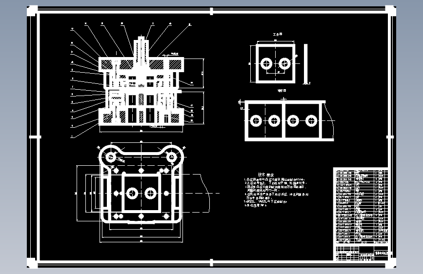 120X120方形垫片冲压复合模具设计（带全套CAD图）
