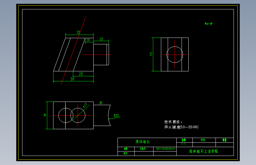 JX233-分线盒子注塑模具设计【全套cad图纸+文档】