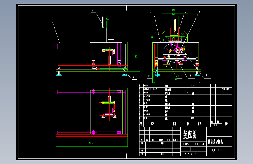 花岗岩石板样料切割系统的机械设计