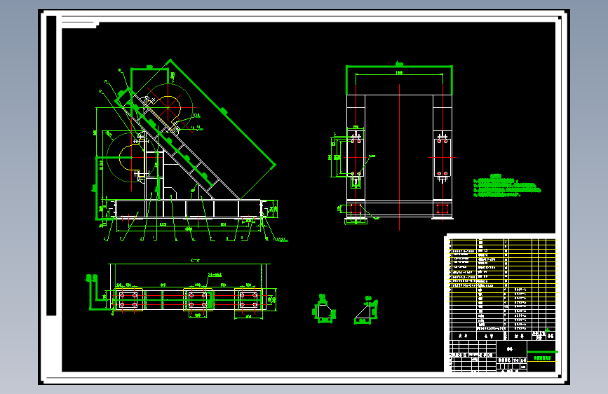 带式输送机驱动装置设计【含8张CAD图纸+文档】
