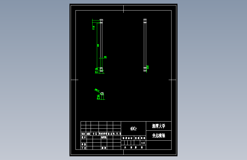 多功能护理床设计【含20张CAD+文档】