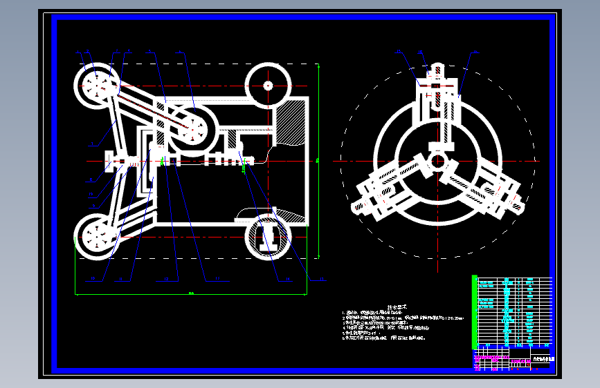 螺旋驱动管道机器人的结构设计-轮式【含10张CAD图+文档】