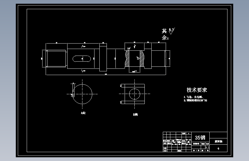 JX514-W35液压弯管机设计（液压传动部分）