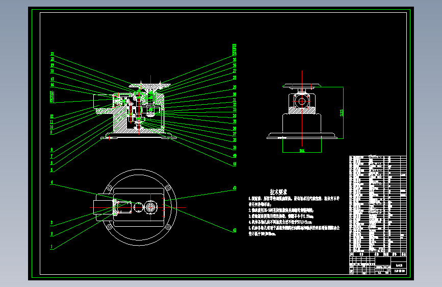 JX691-焊接机器人的设计【五自由度】机械手类设计资料