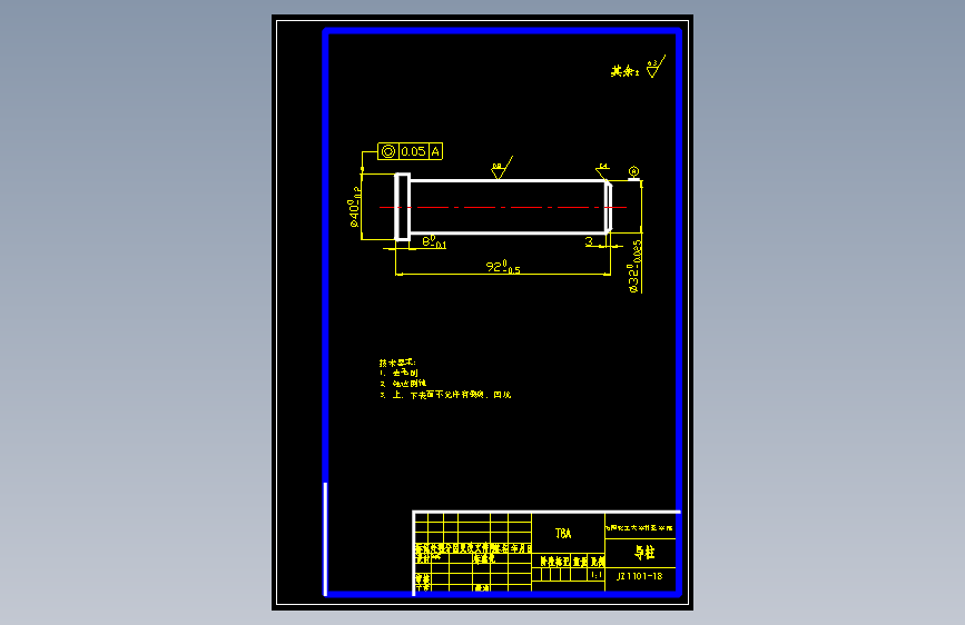 JS119-肥皂盒注塑模具设计