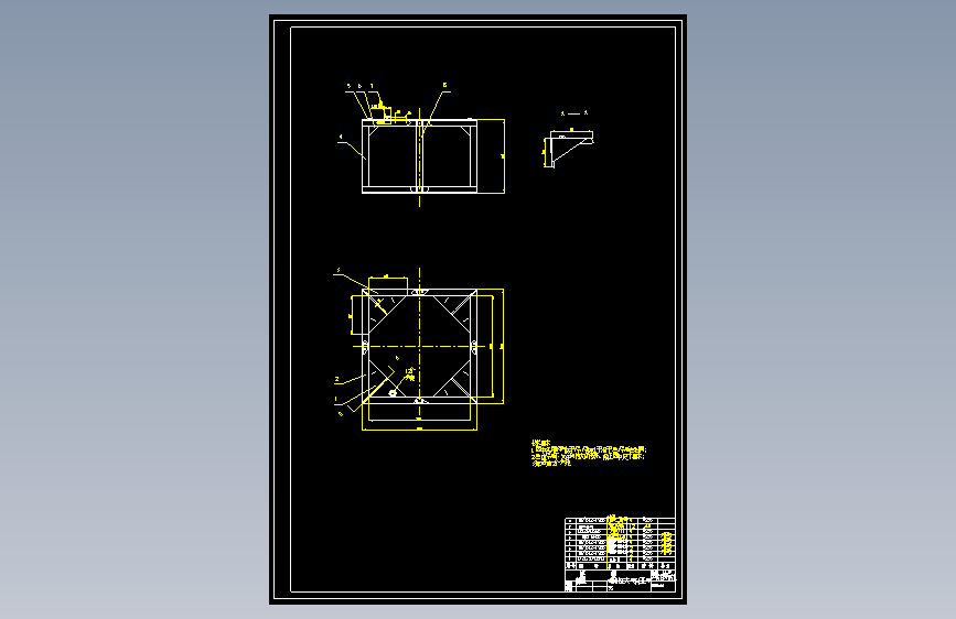 JS125-Ф2000干燥机设计