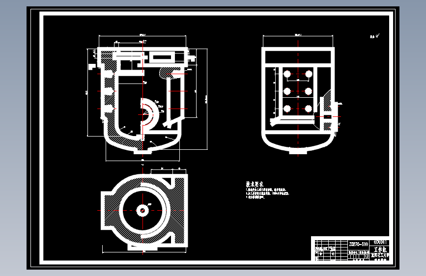 JS138-QLB—400×400框式平板硫化机设计