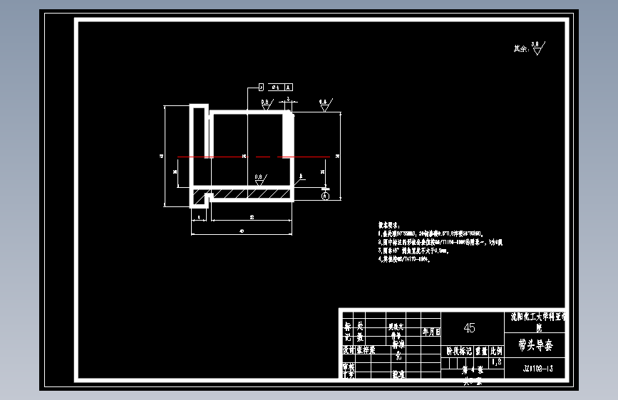JS149-160×120×80方便饭盒注射模具设计