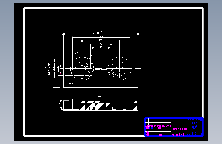 JS101-钳柄注塑模具(φ13×112)设计