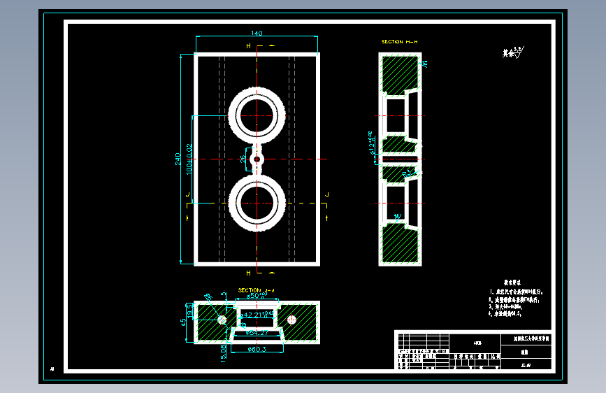 JS309-φ60x100衬筒注塑模具设计