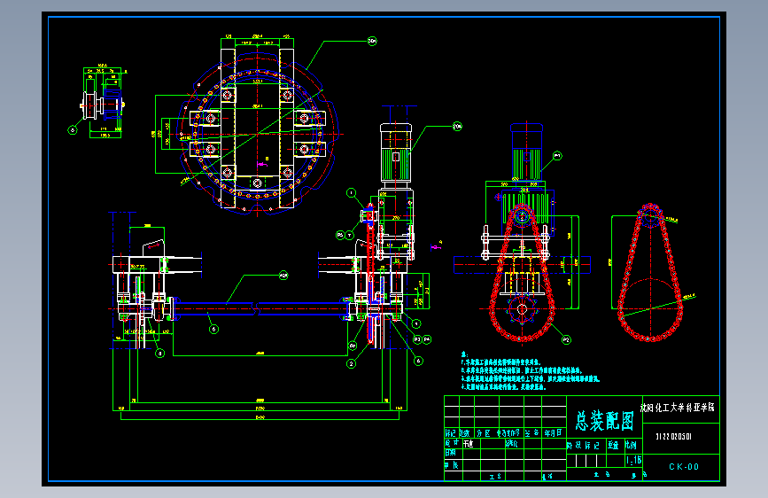 JS319-立体停车场机构结构设计(6台车)