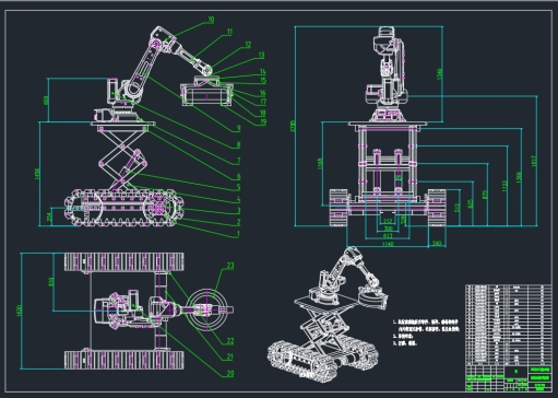 双履带式带升降平台轮胎搬运机械手CAD+三维sw