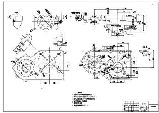 三星齿轮箱体加工工艺及夹具设计CAD+说明书==337444=800S