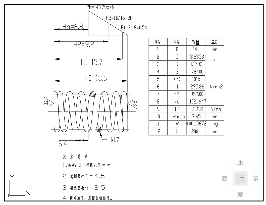 十通径电磁换向阀(O型)CAD+说明书==1468411=400