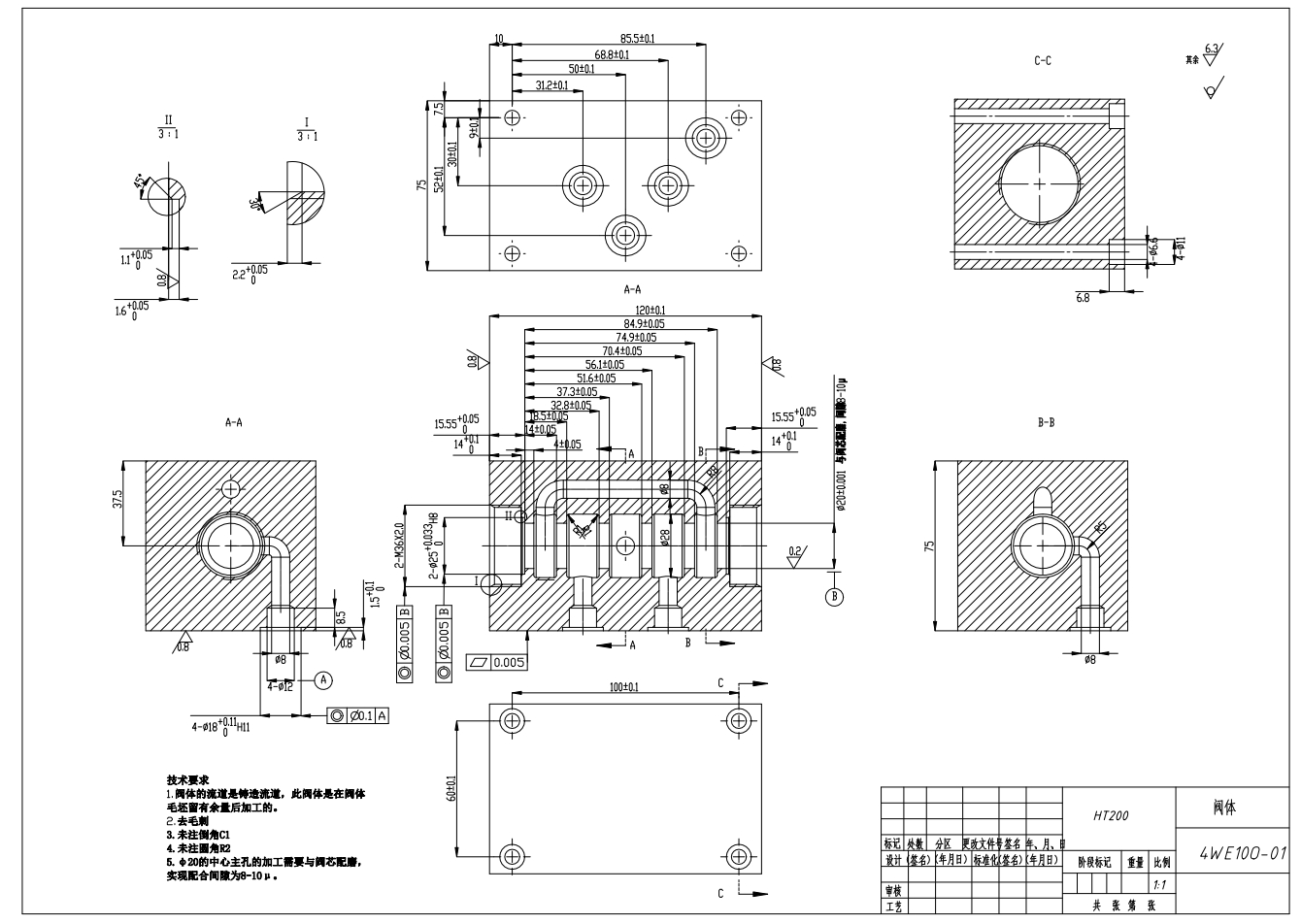 十通径电磁换向阀(O型)CAD+说明书==1468411=400