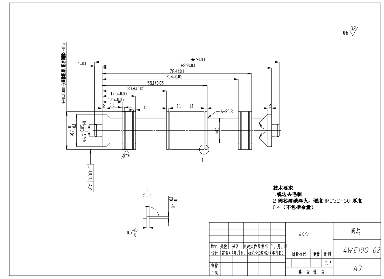 十通径电磁换向阀(O型)CAD+说明书==1468411=400