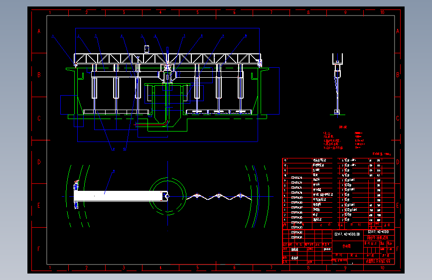 CZX17.4C-4500周边传动吸泥机（Dwg8张图）==75878=35