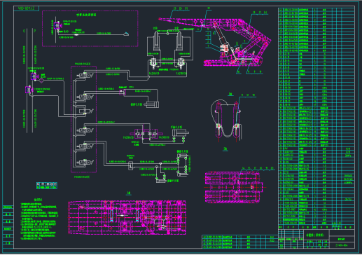 ZY4000／10／23掩护式液压支架图纸CAD+说明书==568087=350