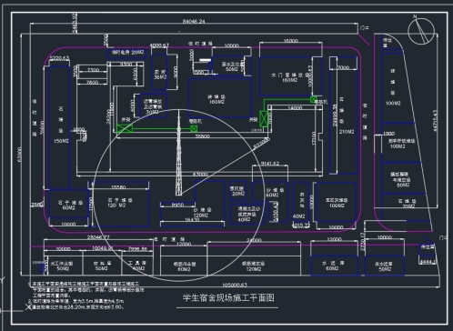 某地学生宿舍施工图