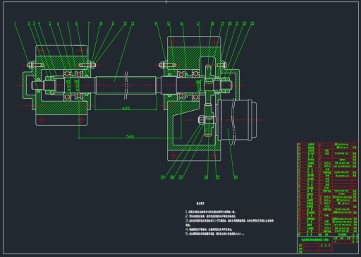 X502型立式铣床微机数控改装机电一体化设计CAD+说明书==635744=50