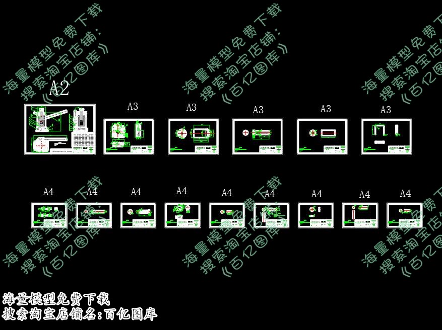 五吨千斤顶(含内部结构)