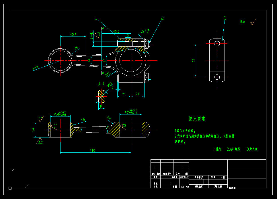 经典往复式活塞压缩机设计CAD